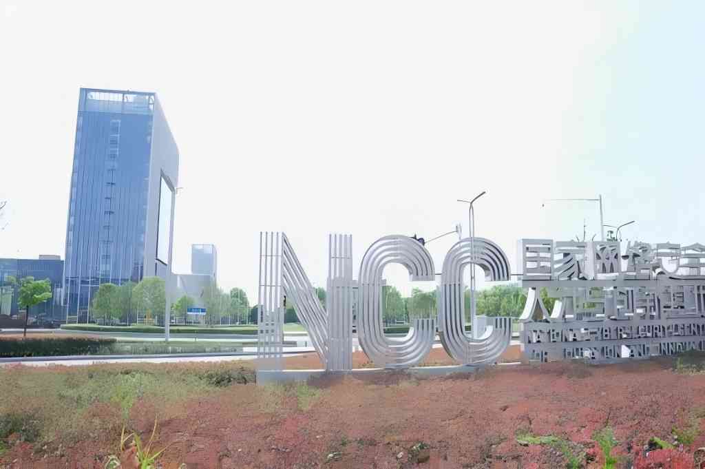 湖北省国家网络安全中心集成平台、中台项目
