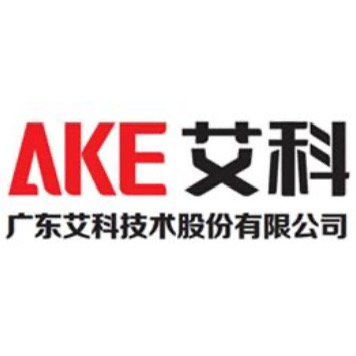 广东艾科技术股份有限公司