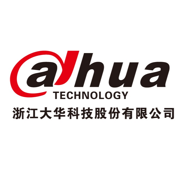 浙江大华技术股份有限公司