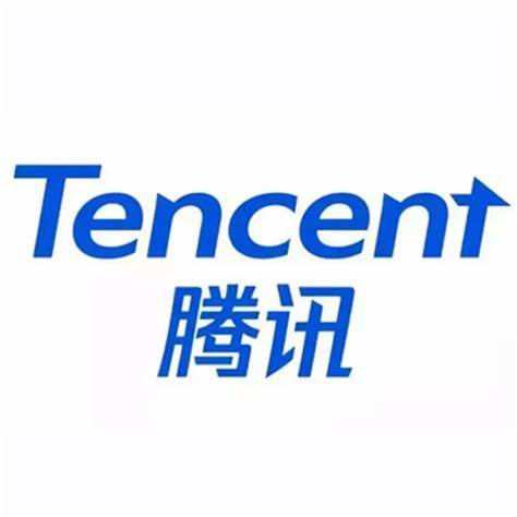 深圳市腾讯计算机系统有限公司