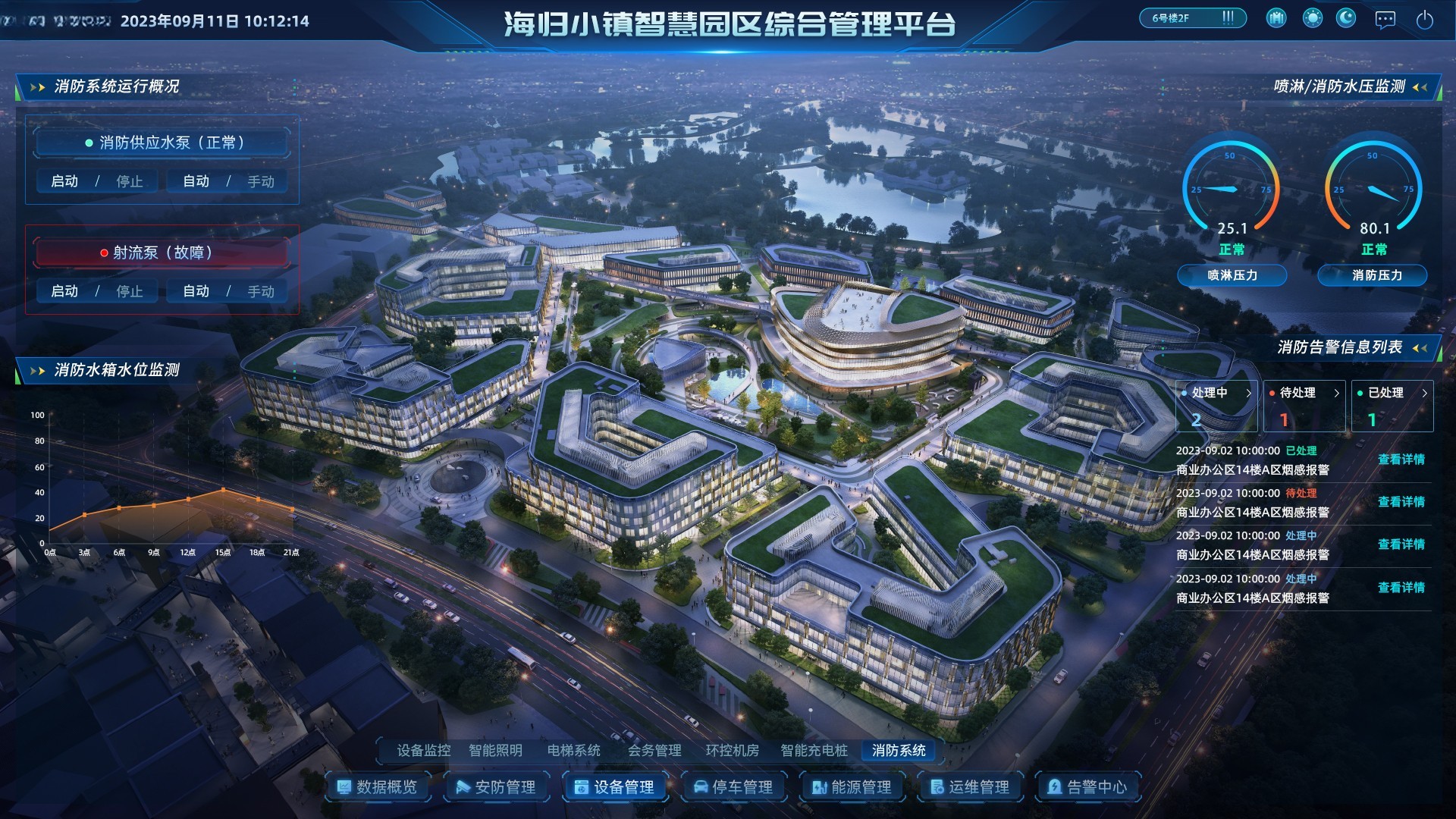 主页图(1).jpg