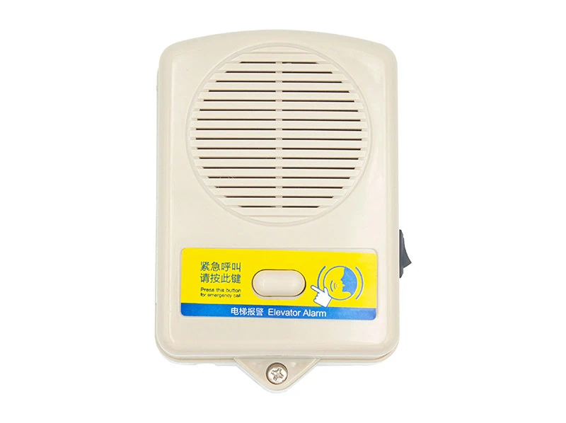 原条目实物图：扬声器格栅与呼叫按钮