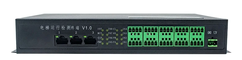本条目设备面板:电梯运行检测终端 V1.0