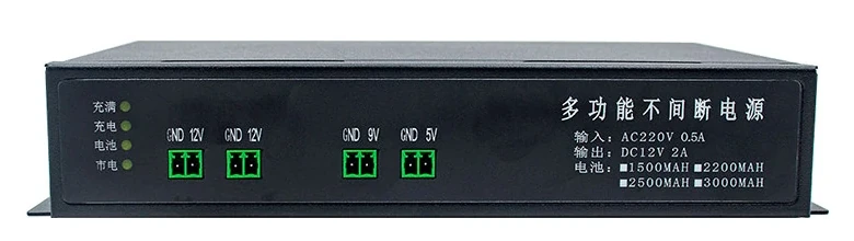 本款电源面板：12V、9V、5V 输出端子