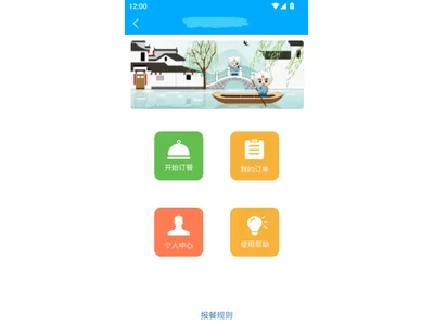 IPA · 原产品资料缩略图