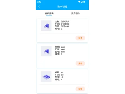 AMS-M · 原产品资料缩略图