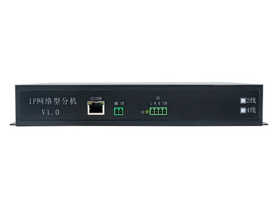 J39IP单网口1局分机